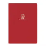 Kırmızı New Year New Fun Defter